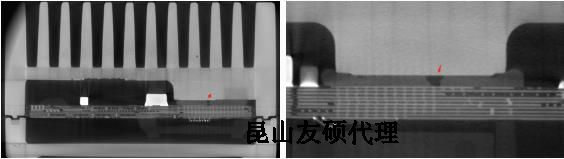 武隆蔡司武隆X射线显微镜